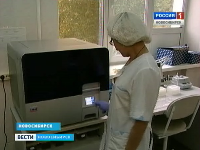 В Новосибирске появилось оборудование для выявления ГМО-продуктов