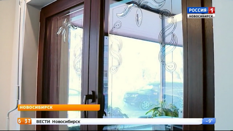 «Вести» узнали, что делать с окнами в сибирские морозы    