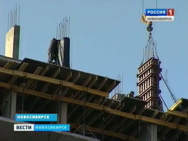 На 13% вырос объем ввода жилья в Новосибирской области за два квартала 2013