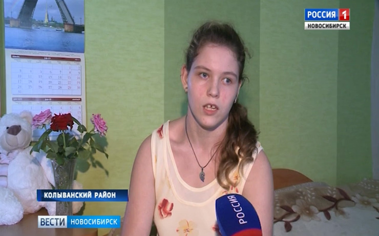 Девочка из Новосибирской области нуждается в помощи в борьбе с ДЦП