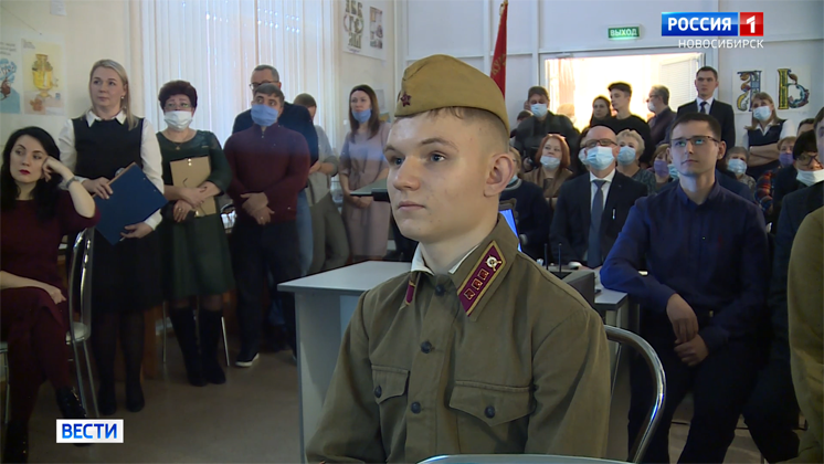 Премьерный показ фильма «Девятая гвардейская» прошёл в Новосибирске