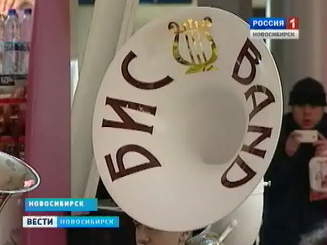 Карасукский детский духовой оркестр отправился на Олимпийские игры в Сочи