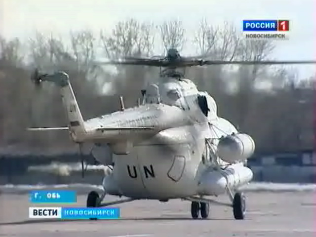 На авиабазе в Новосибирске создана единственная в России эскадрилья миротворческих сил