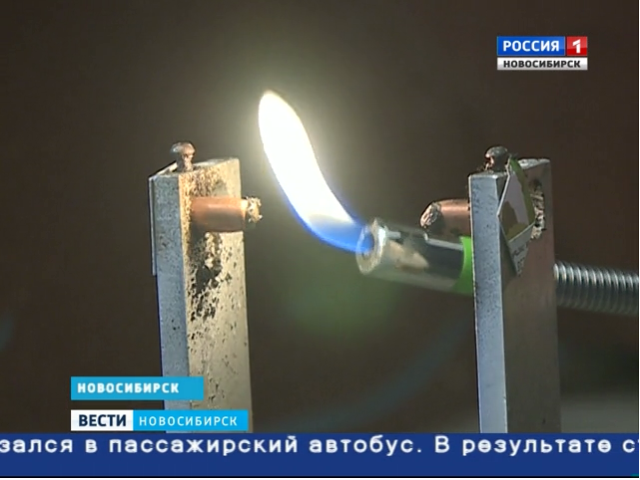 Новосибирские ученые разрабатывают новый вид ракетного топлива 