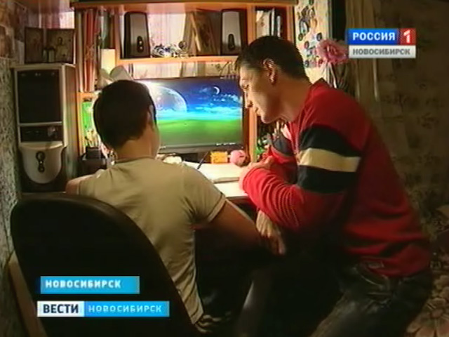 В Новосибирске растет число неполных семей. Одинокие папы перестают быть редкостью