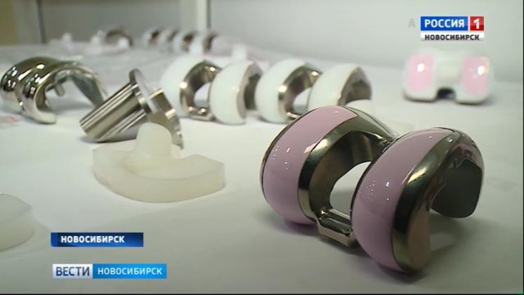 Новосибирские ученые разработали протез коленного сустава на основе керамики