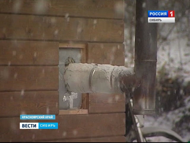 В одном из жилых домов Красноярска взорвался котел: есть пострадавшие
