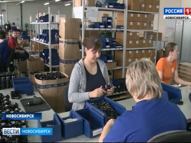 «Новосибирскпродмаш» получит финансовую поддержку на новые проекты 
