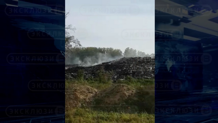 Новосибирцы пожаловались на дымящуюся свалку в Ордынском районе 