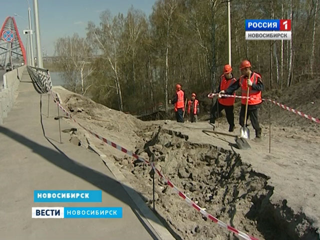 "Сибмост" завершает восстановление обвалившейся пешеходной дорожки на Бугринском мосту