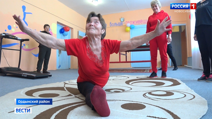 Проект нового фитнес-зала представили пенсионеры в Ордынском районе