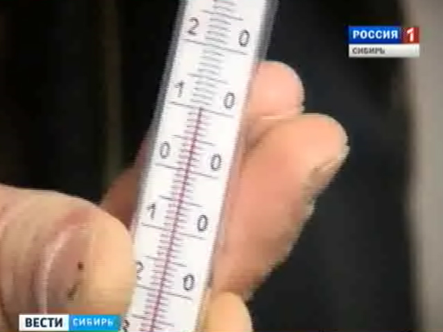 Жители целого микрорайона в Томске замерзают в своих квартирах