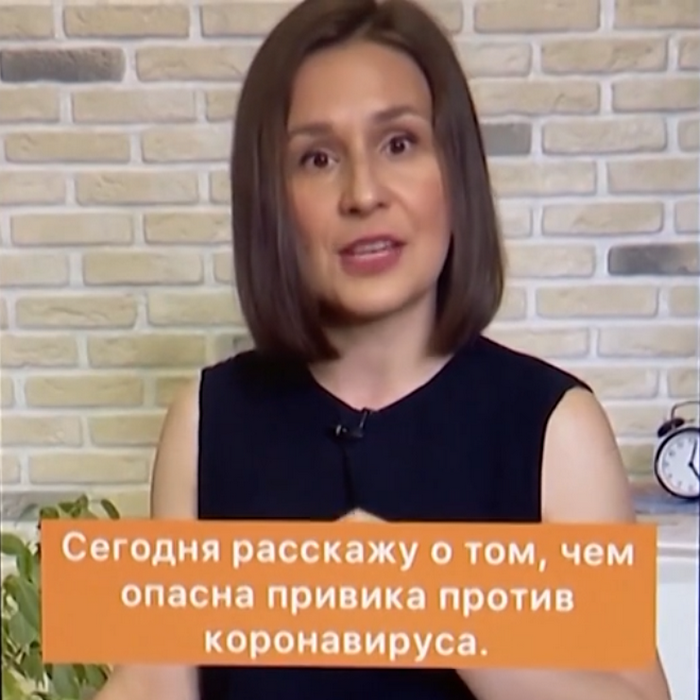 Светлана Герасенко
