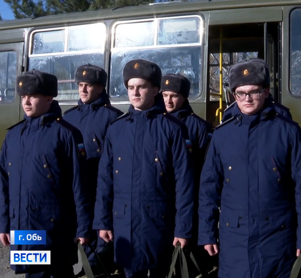 Новобранцы