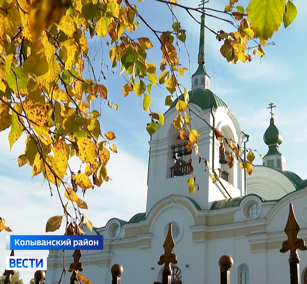 Собор Живоначальной Троицы в Колывани