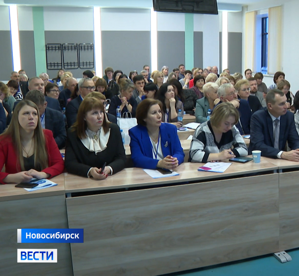 форум2.png форум2.png
