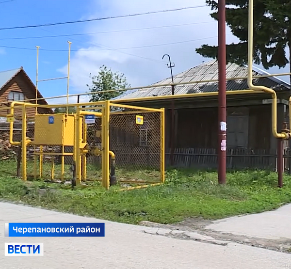 газ.png газ.png