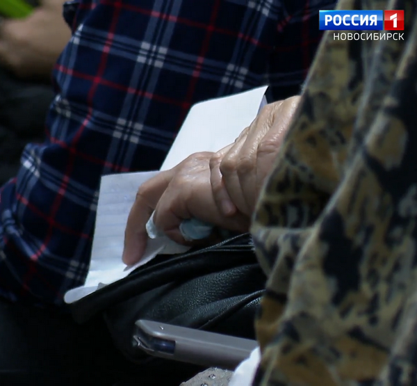 поликлиника.png поликлиника.png