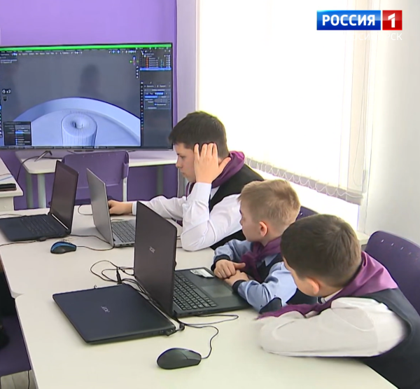 Школьники Школьники