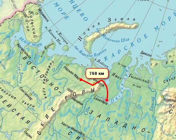 «Только мы и Тундра»: сибирячка прошла с кайтом 750 километров по Заполярью
