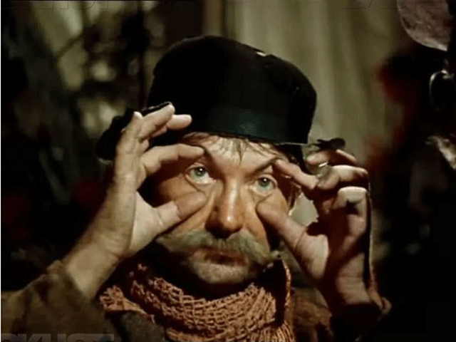 bezenchuk.gif