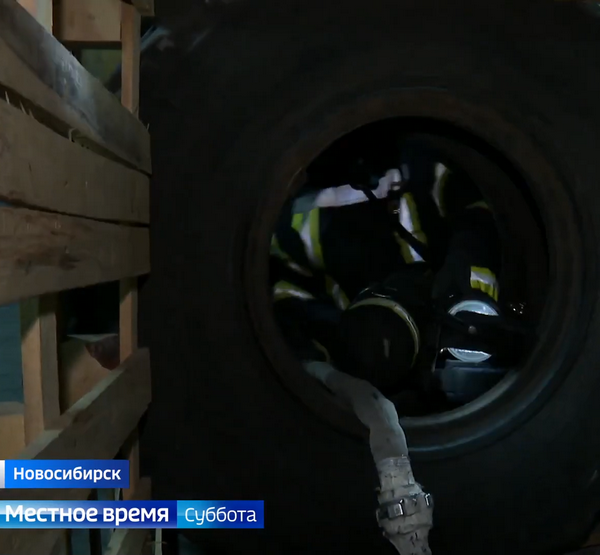 спасатели.png