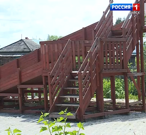 площадка площадка