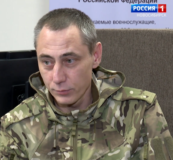 Боец СВО 3.png