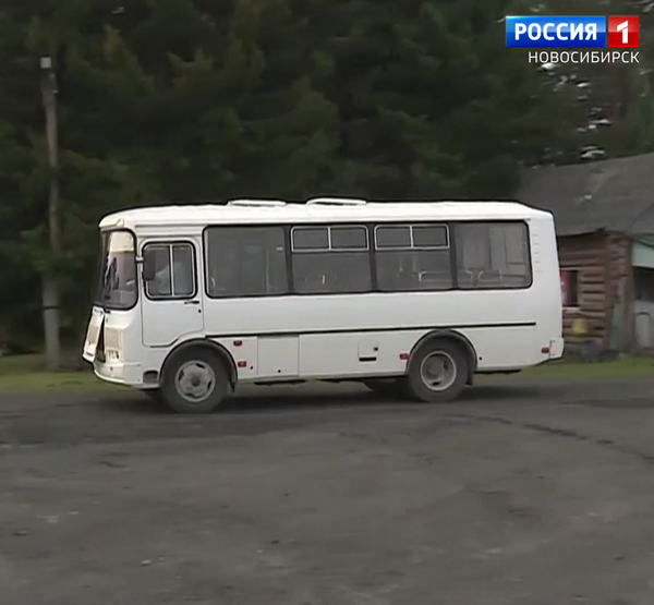 мультимодальный мультимодальный