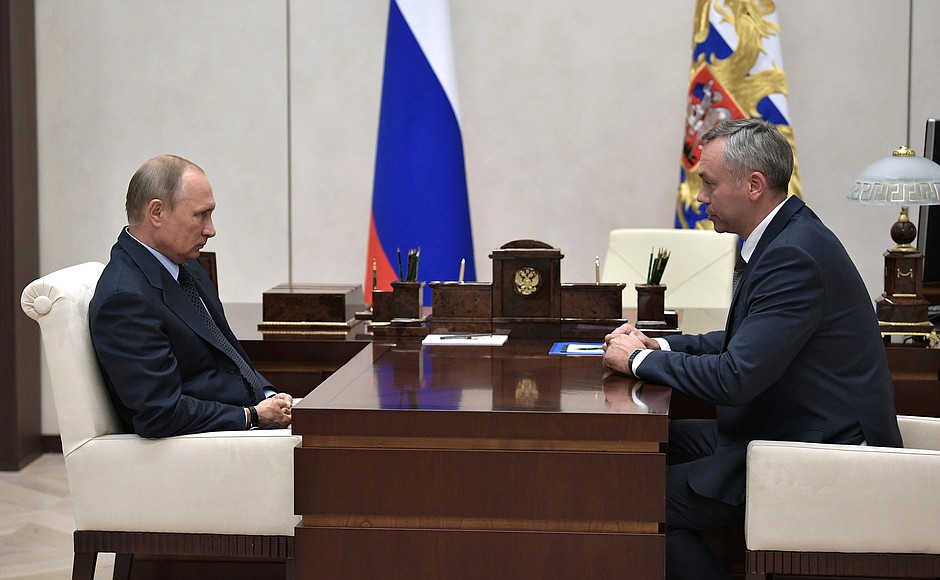 спутиным.jpg спутиным.jpg