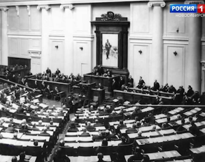 Фотография Государственной Думы начала XX века 
