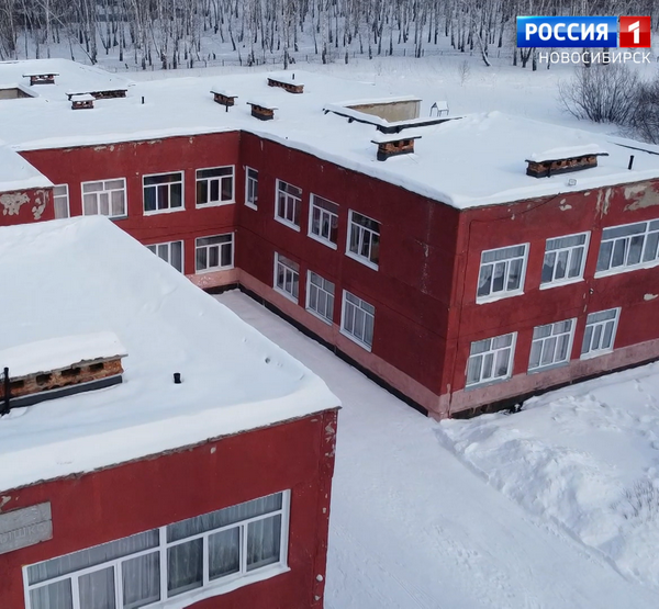 детский сад