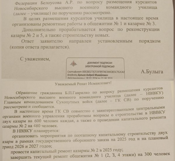 44.jpg 44.jpg