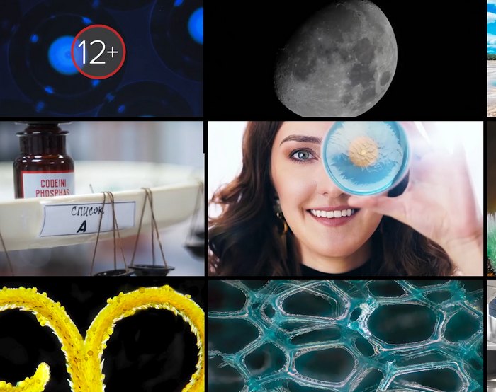 Фотоконкурс Фотоконкурс