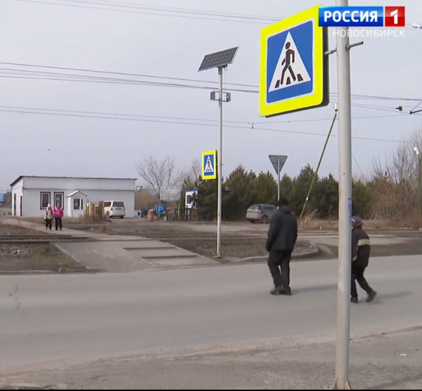 Сделали переход около ЖК "Лето"