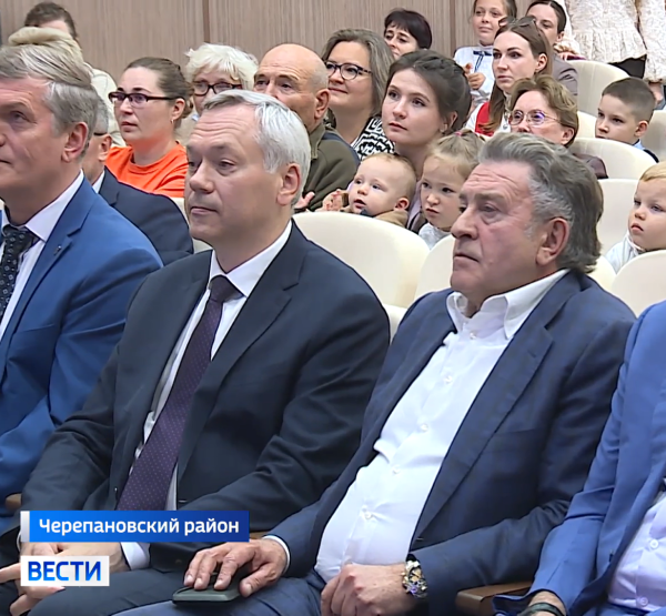 Андрей Травников и Андрей Шимкив