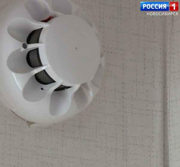 Пожарный извещатель Пожарный извещатель