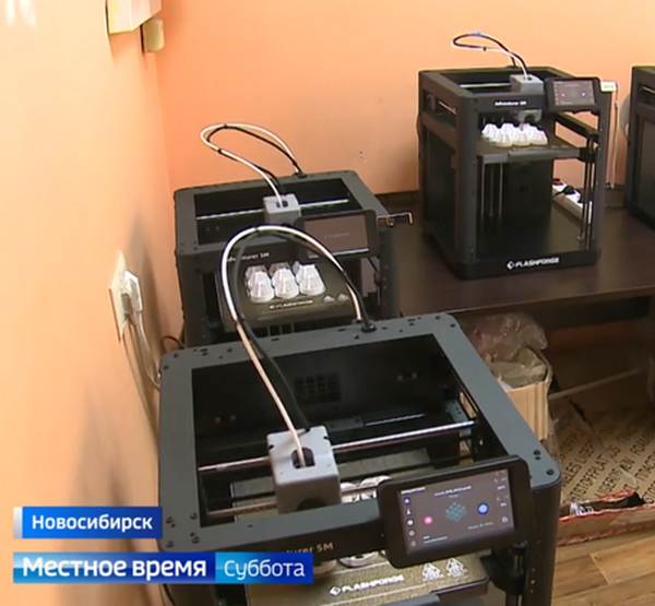 3D-принтеры изготавливают детали для устройств 3D-принтеры изготавливают детали для устройств
