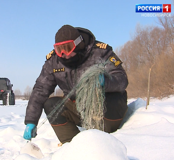 Рыбоохрана