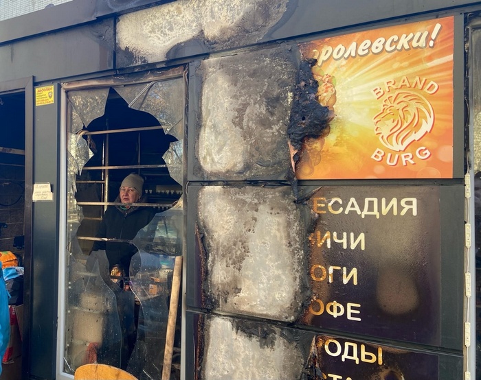 киоск 2.jpg киоск 2.jpg