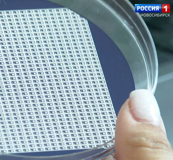 Разработка