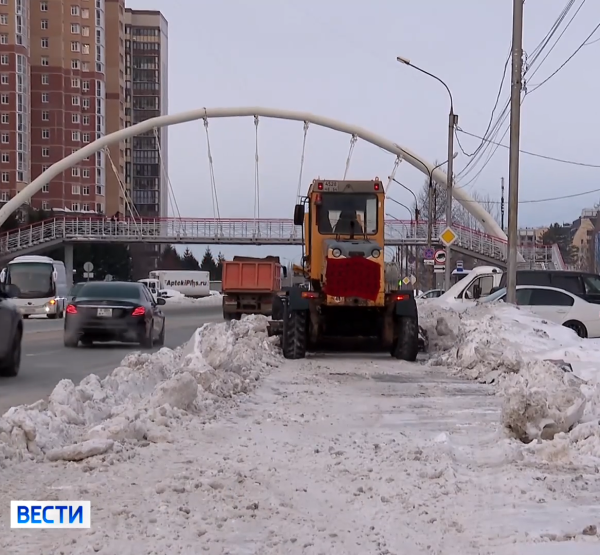 Уборка Уборка