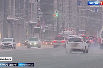 Журналисты «Вести Новосибирск» узнали, как область справилась с лютыми морозами