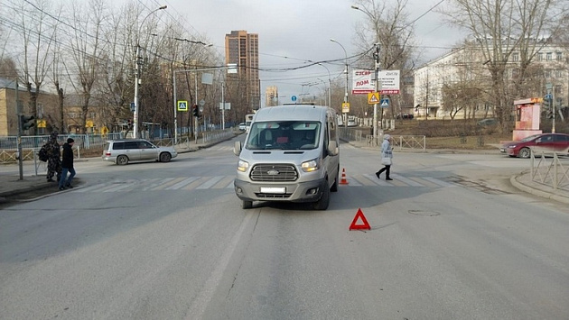 Три пешехода попали под колеса автомобилей 9 ноября в Новосибирске