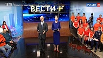 Ток-шоу «Вести +»: о самом главном за неделю в Новосибирской области