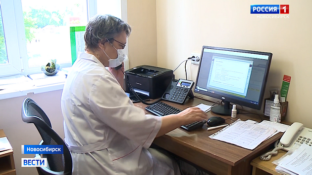 Еще 84 новых случая коронавируса выявили в Новосибирской области