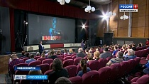 В Новосибирске состоялась большая премьера второго сезона ток-шоу «Кинорубка»