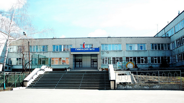 Родители учеников новосибирской гимназии № 10 начали угрожать новой забастовкой 