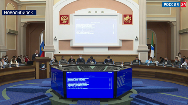 Состояние городского хозяйства Новосибирска обсудили на сессии депутаты