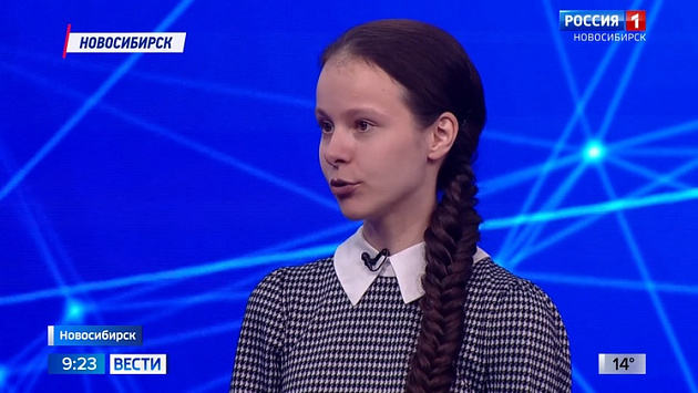 Новосибирская студентка Тамара Чучук победила во всероссийском конкурсе «Первый шаг»
